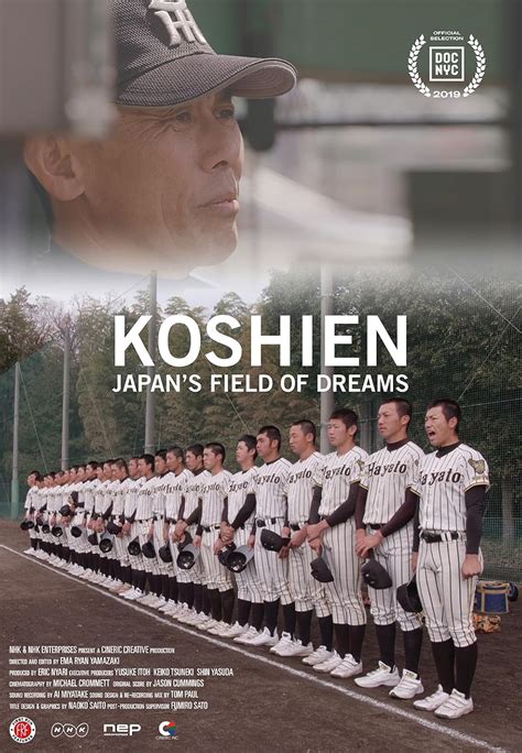 imtsb|imdb japan.